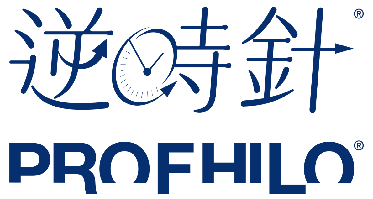 Profhilo逆時針玻尿酸｜逆時針台灣官方網站